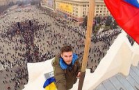 У Харкові затримали ще одного учасника штурму ОДА