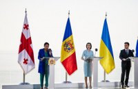 Асоційоване тріо змін