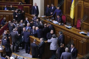 Коммунисты пытались блокировать Раду