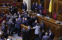 Коммунисты пытались блокировать Раду