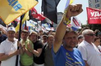 Мародеры, терпилы и дурилки картонные