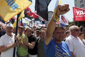 В Праге украинцы требовали посадить Колесниченко и Кивалова