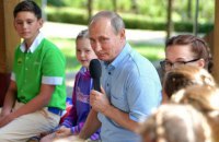 МИД возмущен визитом Путина в оккупированный Крым