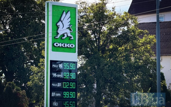 Дизель тягнеться до 100 грн за літр. На Україну чекає ще один етап подорожчання пального 
