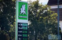 Дизель тягнеться до 100 грн за літр. На Україну чекає ще один етап подорожчання пального