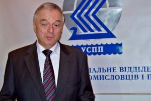 Создавать новые рабочие места нужно одновременно с развитием промышленности, - эксперты
