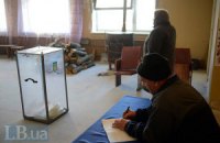 НФ удерживает лидерство после обработки трети протоколов
