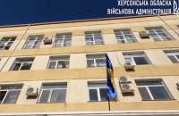 Уночі росіяни обстріляли залізничний вокзал у Херсоні