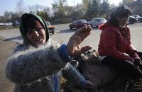 Украинцы не одобряют повышение пенсионного возраста