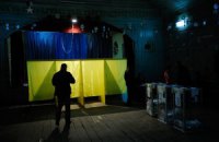 КВУ: Найбільша проблема на цих виборах - "каруселі"
