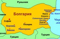 Болгария построит ограждение на границе с Турцией