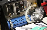 Оборудование для украинских скорых будет отвечать передовым европейским стандартам, - Минздрав