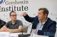 Устенко допускает, что евро станет дешевле доллара из-за Британии