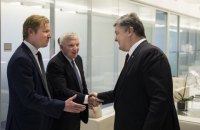 Порошенко назвал размещение евробондов на $3 млрд мировым признанием реформ в Украине