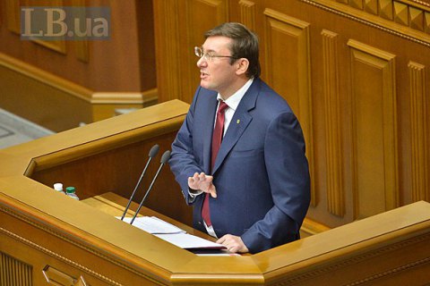 Рада в закрытом режиме заслушает руководство НАБУ, САП, ГПУ и СБУ 