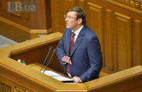 Рада в закрытом режиме заслушает руководство НАБУ, САП, ГПУ и СБУ 