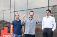 Вакарчук представил программного директора и замруководителя избирательной кампании партии "Голос"