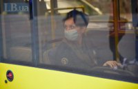 Почему разделение на COVID зоны подрывает власть Украины