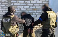 Реальні терміни отримали зрадники, які допомагали тікати окупантам та шпигували за АЕС