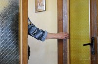 В офисе компании, которая поставляла в Украину «Тамифлю», - обыск