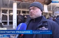 ​СБУ повідомила про підозру депутату міськради Маріуполя від ОПЗЖ, якого окупанти оголосили "мером" 