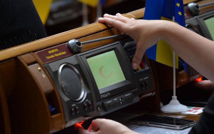 Нардепам не варто підтримувати реформу містобудування до оприлюднення проєкту і його обговорення, - "ЧЕСНО"