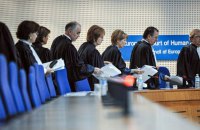 У червні ЄСПЛ розгляне справу про порушення РФ прав людини на Донеччині та Луганщині 
