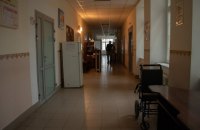 Військові, рятувальники і поліцейські зможуть безкоштовно лікуватись у медзакладах МВС та Міноборони, - Кабмін