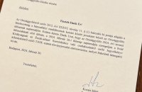 Угорщина 1 березня може розглянути ратифікацію вступу Швеції до НАТО