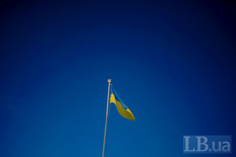 Двух одесситов, снявших флаг Украины со здания полиции, оштрафовали на 250 грн