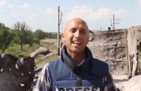 Грэм Филлипс пытался спровоцировать на драку украинского дипломата
