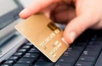 Киберполиция задержала мошенника, продавшего в интернете несуществующих автомобилей на 1,5 млн грн 