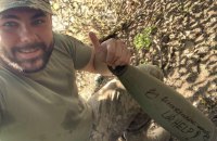 Ексдепутата Київради Кутняка, який перебуває на фронті, оголосили у розшук