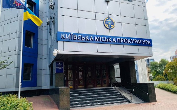 У Києві із постачальника неякісних інкубаторів для немовлят через суд стягнули 240 млн грн 