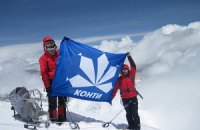 Большая вершина большой компании