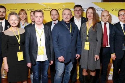 Ходорковский создал движение на базе "Открытой России"