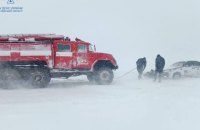 Хуртовини в Україні: ДСНС дала поради водіям 