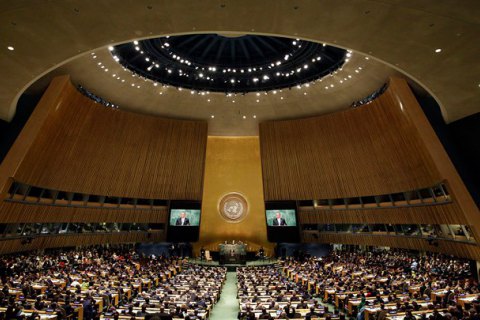 ООН обсудит ситуацию в Украине 11 декабря