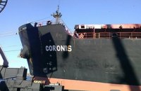 Украина возобновила закупку угля из ЮАР