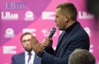 Крулько: закон про реінтеграцію Донбасу потрібно поширити на Крим