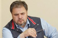 Дело Коцабы передали Апелляционному суду Львовской области