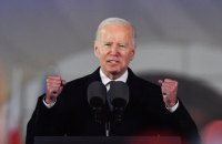 ЗМІ: Президент США запросив лідерів Конгресу до Білого дому. Обговорять допомогу Україні й безпеку кордонів