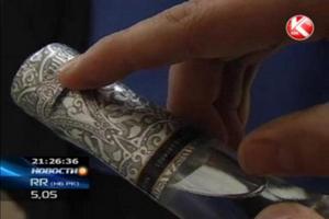 В Казахстане выпустили водку с названием "Аллах"