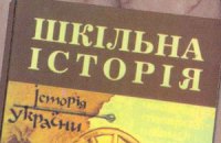 Табачник убрал диссидентов из экзаменационных тестов 