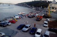 Реестр автомобилей покажет число попаданий в ДТП