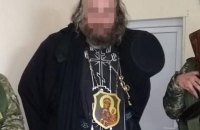 Госпогранслужба задержала иностранца в церковной рясе, который в розыске Интерпола