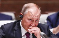 Російське видання знайшло "третю доньку Путіна" 