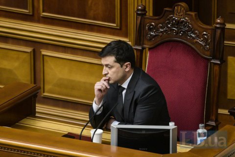 Рада проголосовала в первом чтении за законопроект о "тысяче Зеленского"