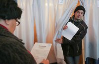 "ДНР" і "ЛНР" проводять незаконні вибори в окупованих районах