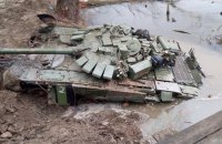 Оккупанты в Украине потеряли почти 19,5 тыс. человек